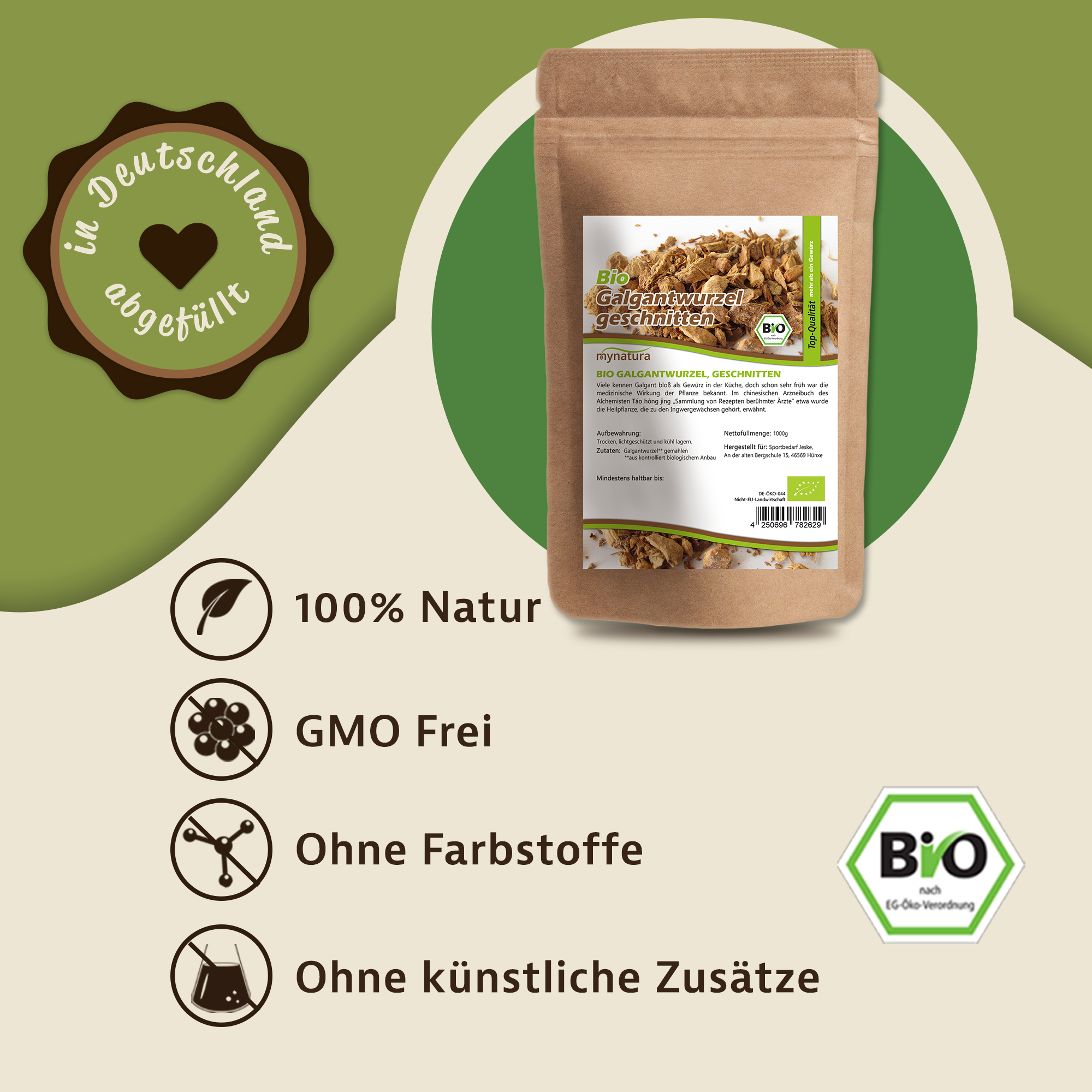 Mynatura Bio Galgantwurzel geschnitten Mynatura Bio Galgantwurzel geschnitten