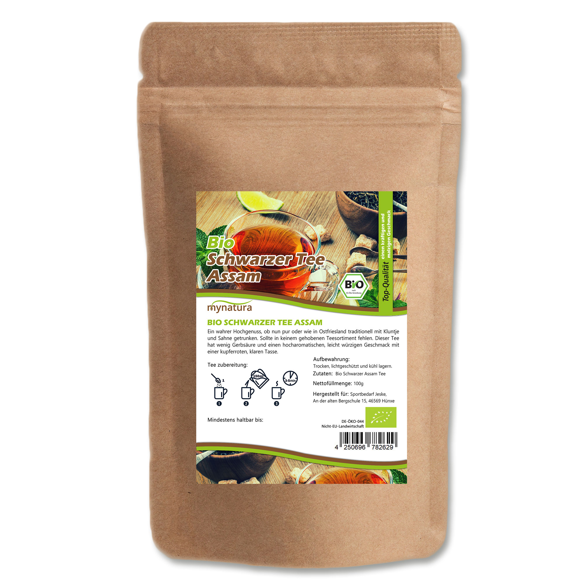 Assam Tee – kräftiger Schwarztee aus Indien mit malzigem Aroma | Mynatura 0,1Kg Assam Tee – kräftiger Schwarztee aus Indien mit malzigem Aroma | Mynatura 0,1Kg