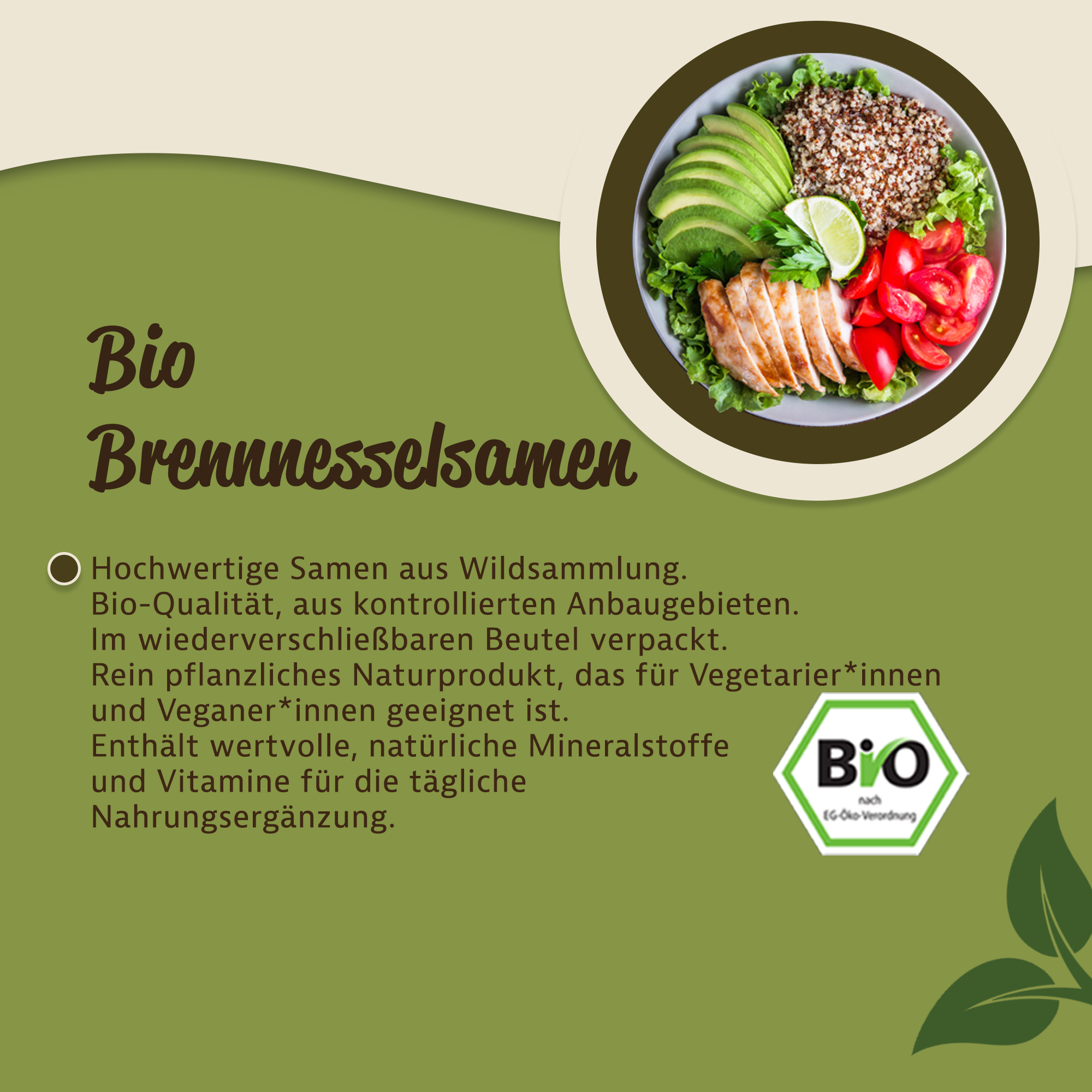 Mynatura Bio Brennnesselsamen ganz 300g Mynatura Bio Brennnesselsamen ganz 300g