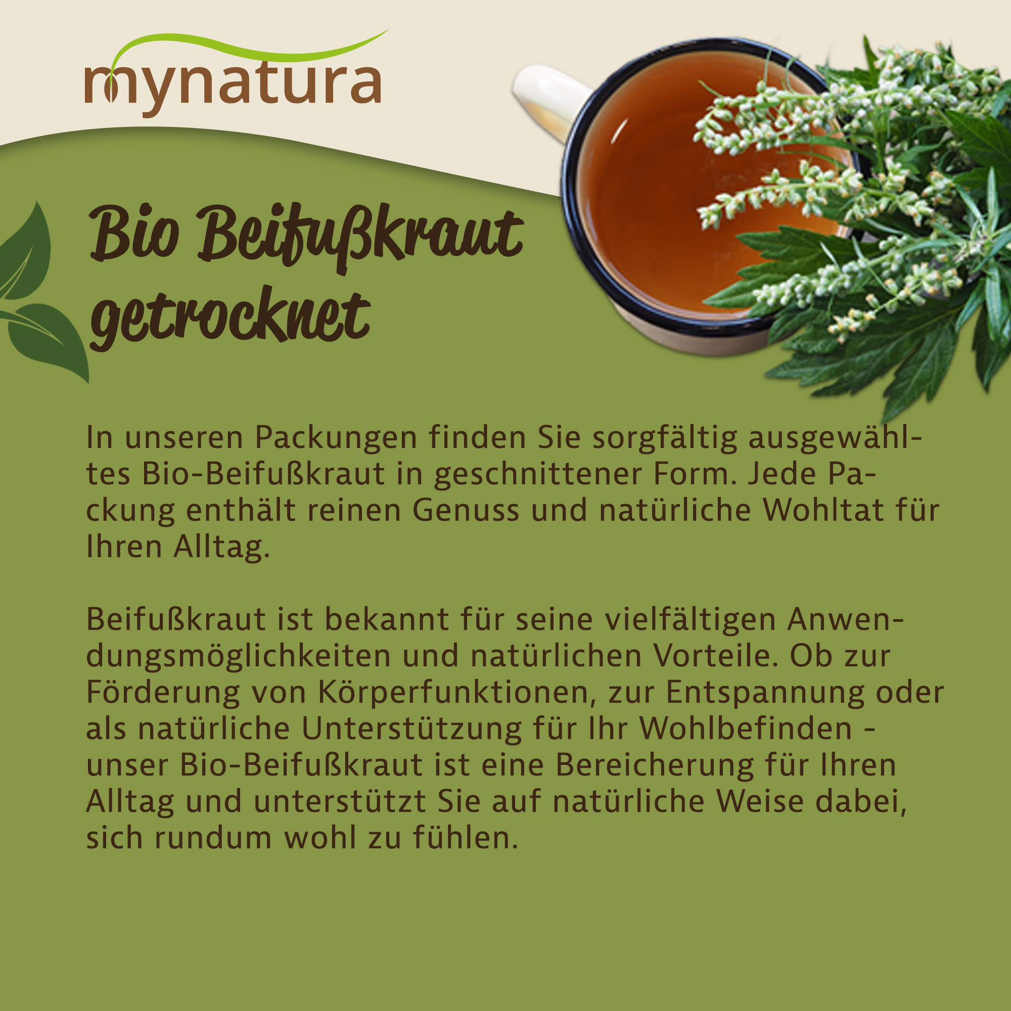 Mynatura Beifußkraut 250g