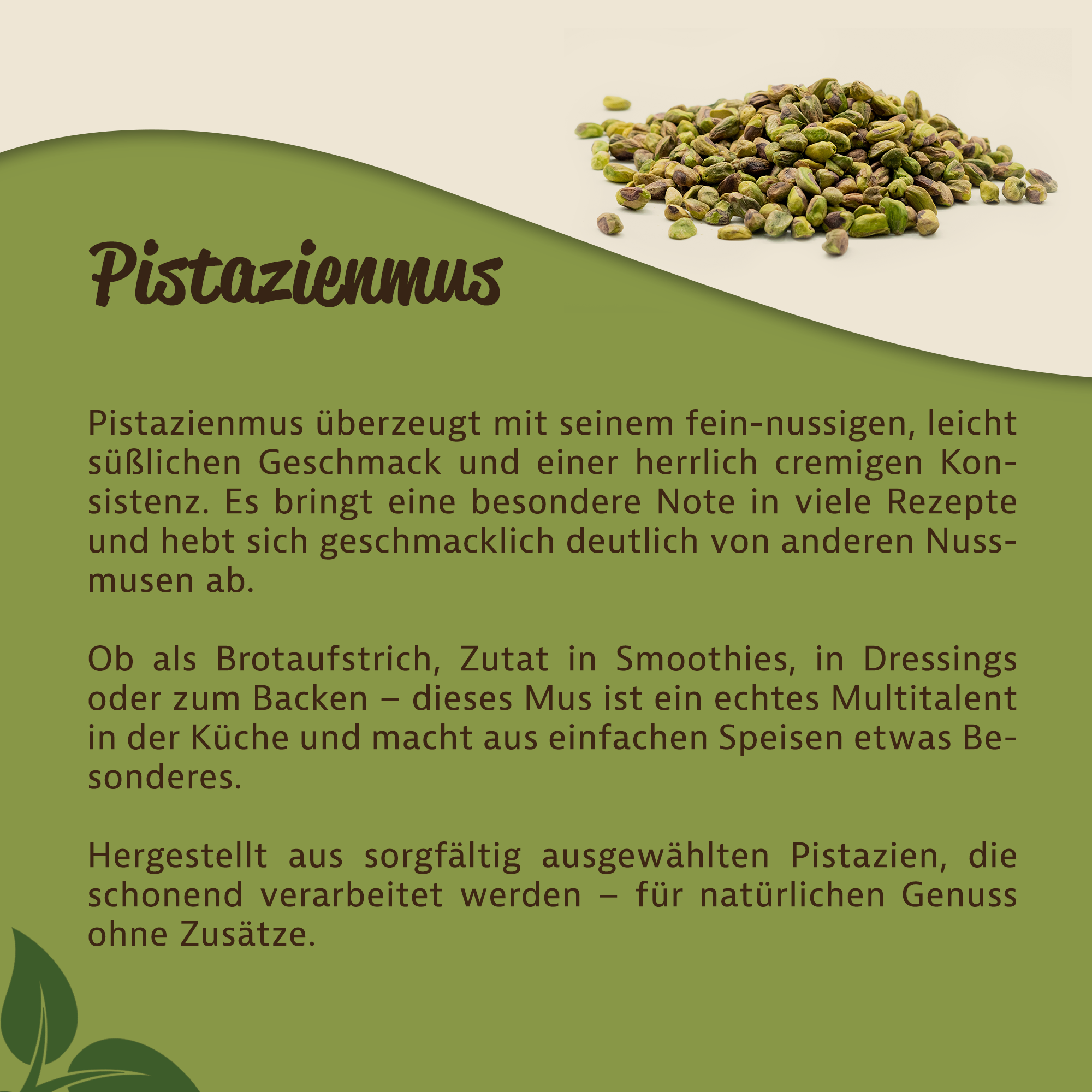 Pistazienmus in Bio-Qualität – 100 % natürliche Pistazienpaste ohne Zusätze | Mynatura Pistazienmus in Bio-Qualität – 100 % natürliche Pistazienpaste ohne Zusätze | Mynatura