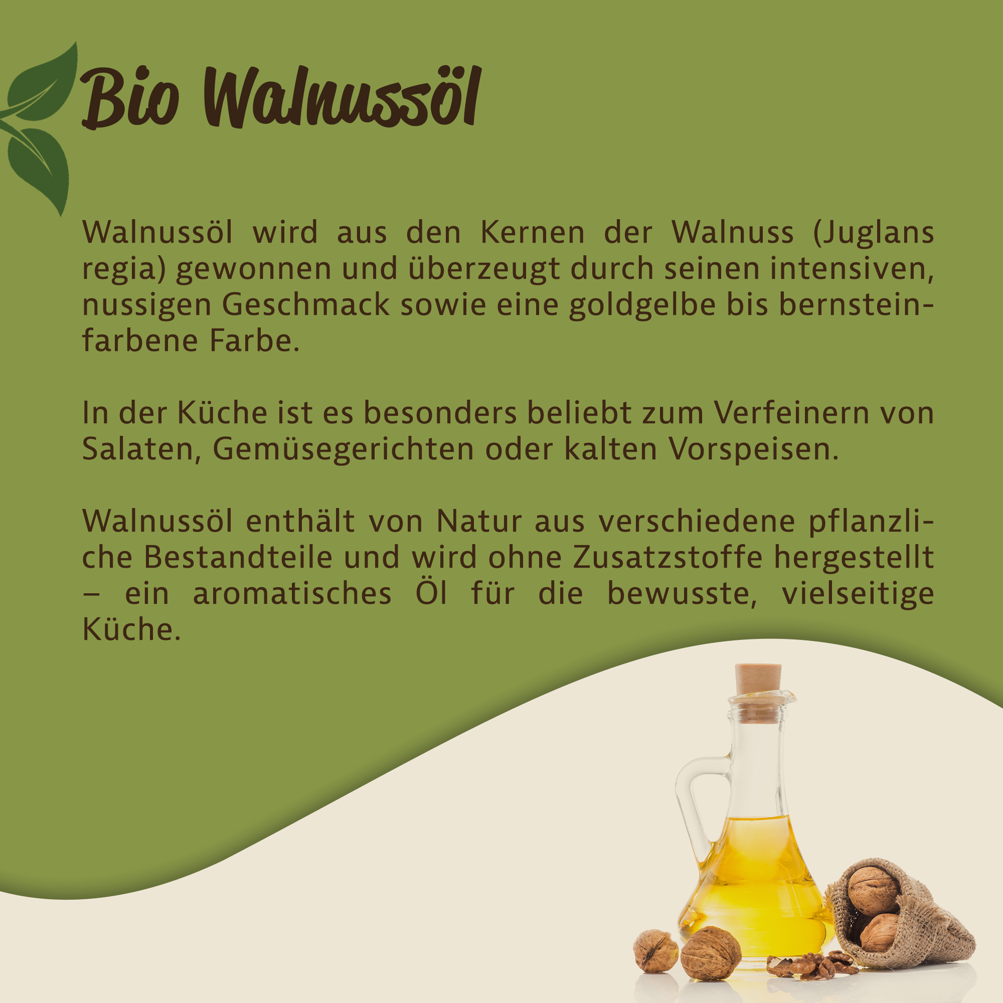 Walnussöl – Hochwertiges Pflanzenöl für feine Küche und vielseitige Anwendungen 0,25L