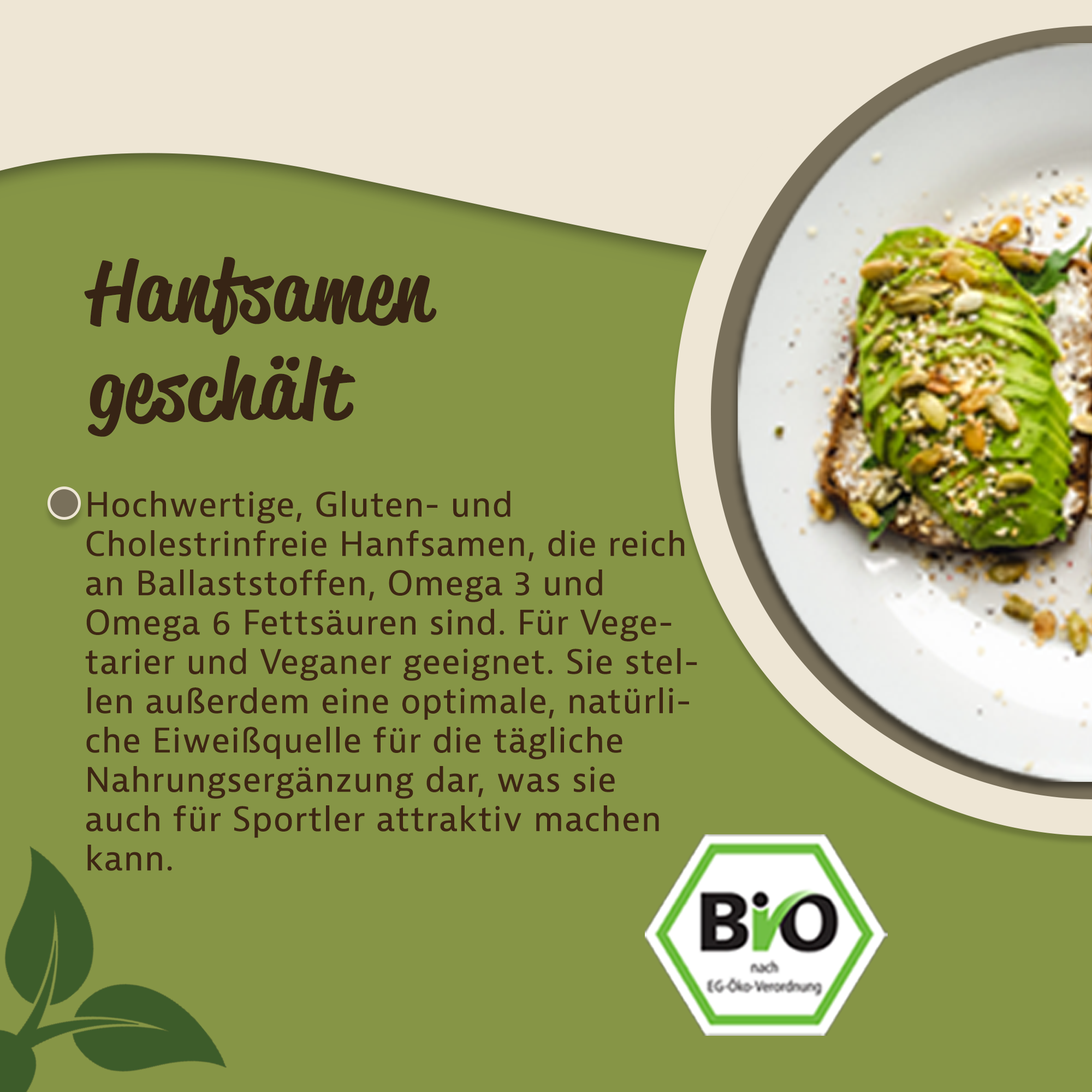 Mynatura Bio Hanfsamen ungeschält – natürliche Eiweißquelle mit nussigem Geschmack und nachhaltiger Verpackung 1Kg Mynatura Bio Hanfsamen ungeschält – natürliche Eiweißquelle mit nussigem Geschmack und nachhaltiger Verpackung 1Kg
