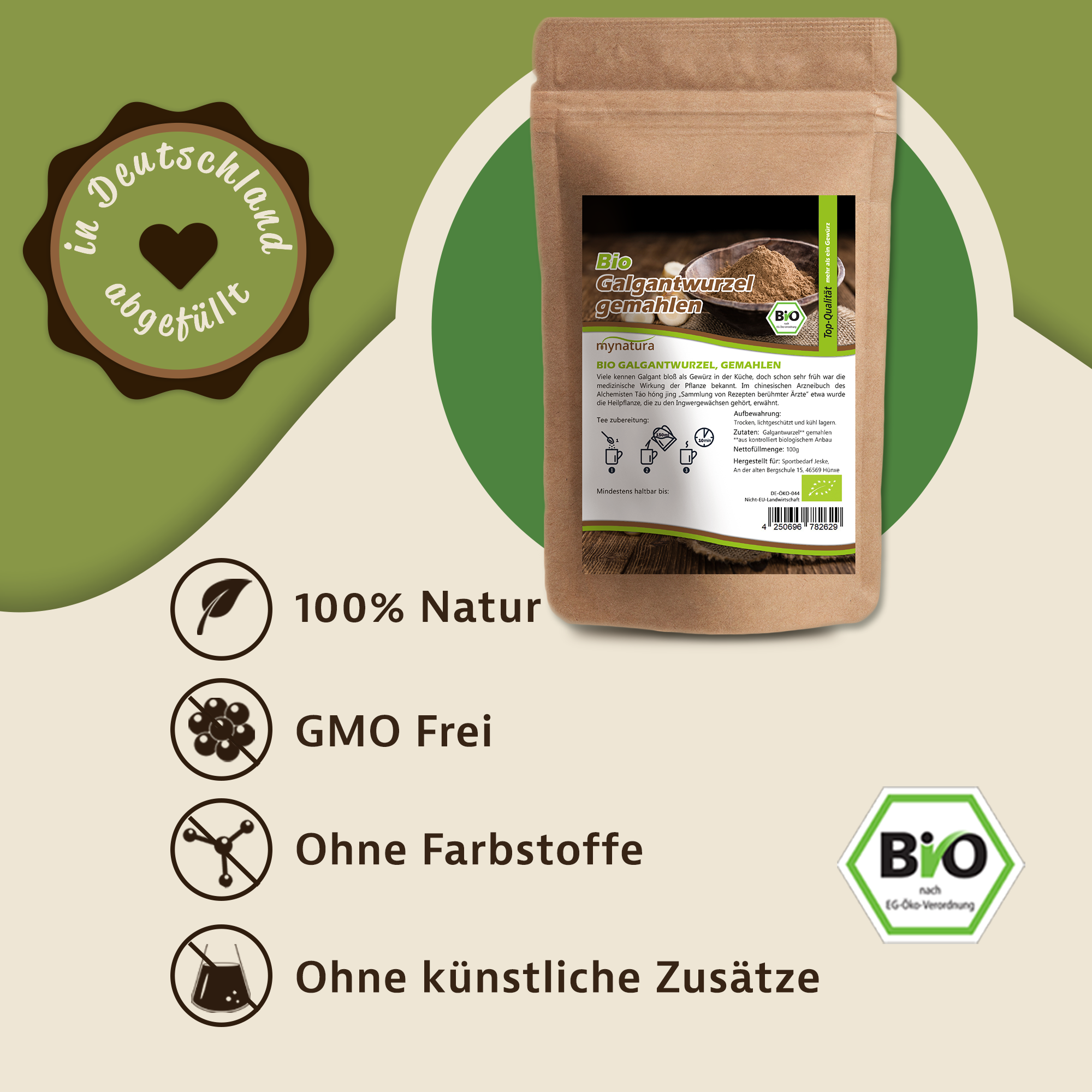 Mynatura Bio Galgantwurzel gemahlen Mynatura Bio Galgantwurzel gemahlen