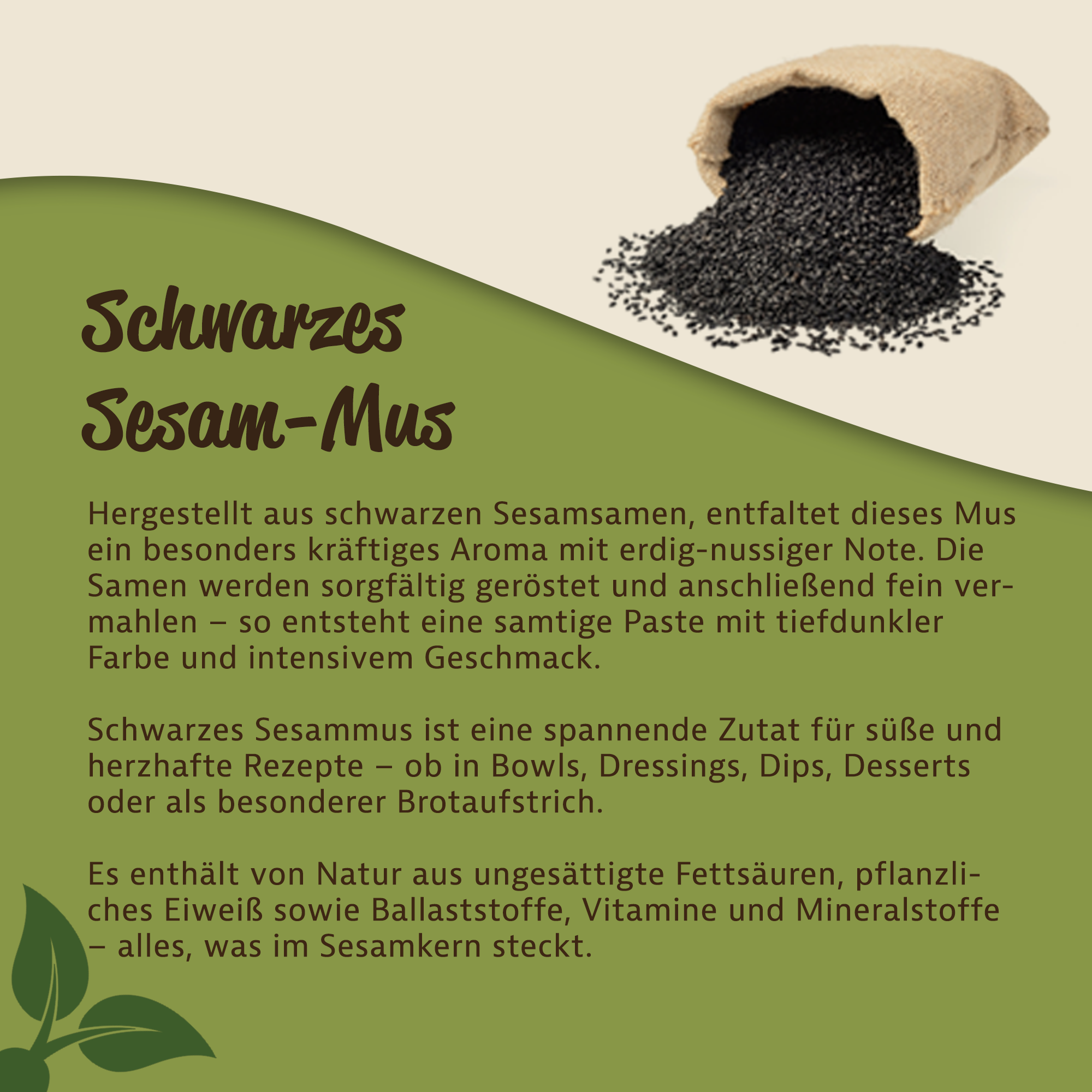 Mynatura Sesammus Schwarz 500g